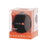 JBL Wind 2